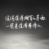 年_456
