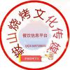不要迷恋ge只是个传说