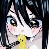 食咀