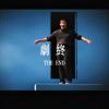 曾慕多情_1880
