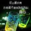 无名_353