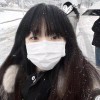 ぃ心如薄荷天然凉ぃ