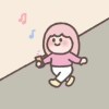 悷
