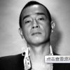 眤名不可为空，请重新输入