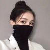安雅纱