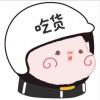 星恋雨
