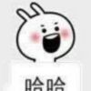 鱼之骨