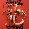 娜拉出走之后怎么办