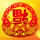 云淡风清
