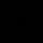 玖