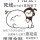 那清晨