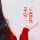 i280477454怡兰