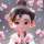 亲爱