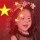 Na丶Grace