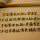 悲伤从来没有答案