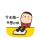 易水寒咯