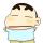 翎