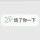 Zhang