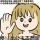 お