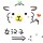 安瀛