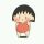 路遥
