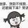 溡尙9喓长大
