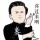 水尛訫橖