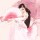 君言无伤