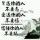 额小乖乖