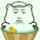 爱你