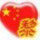 爱上你是我的错