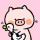 Ding