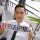 alxe