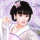 子陵