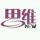 葬心