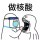 虐心™