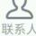 派大星的小海绵