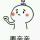 心颖