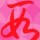 仰望天空/yun