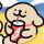 邢雪佑      伤痛