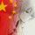   帅哥