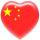 龙帝之墓