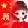 黑白