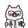 扬尘