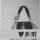 空城。W＆Y
