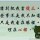 陌陌