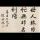 游泳的书游啊游