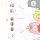 蒋亚东zxc