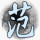 看书吧