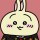 信誉代刷